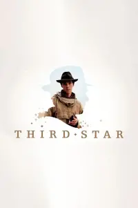 Poster to the movie "Third Star" #1162409