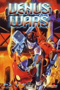 Poster to the movie "Venus Wars" #1084769