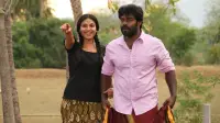 Backdrop to the movie "Billa Pandi" #879534