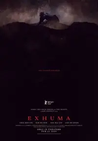 Poster to the movie "Exhuma" #588875