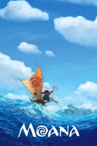Poster to the movie "Moana" #924197