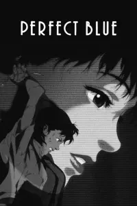 Poster to the movie "Perfect Blue" #851593