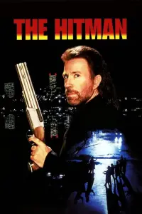 Poster to the movie "The Hitman" #1117734