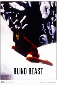 Poster to the movie "Blind Beast" #964124