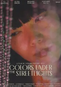 Poster to the movie "Colors Under the Streetlights" #647117