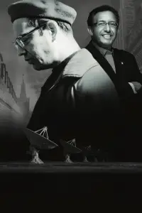 Poster to the movie "Connected" #1029564