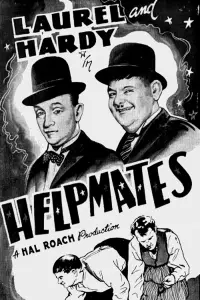 Poster to the movie "Helpmates" #1078355