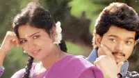 Backdrop to the movie "Deva" #857494