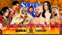 Backdrop to the movie "NJPW Super Junior Tag League 2025 - Day 3" #1006430