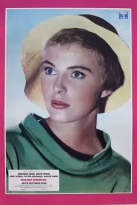 Poster to the movie "Bonjour Tristesse" #1125123