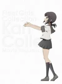 Poster to the movie "KanColle Movie" #750937