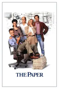 Poster to the movie "The Paper" #1110401