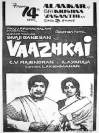 Poster to the movie "Vaazhkai" #854689