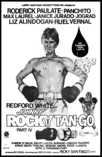 Poster to the movie "Johny Rocky Tan-Go Part IV" #1075436