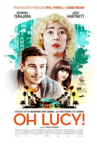 Poster to the movie "Oh Lucy!" #1162020