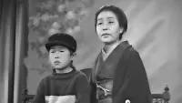 Backdrop to the movie "Record of a Tenement Gentleman" #732733