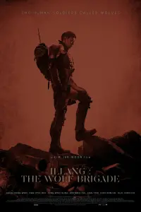 Poster to the movie "Illang: The Wolf Brigade" #989224