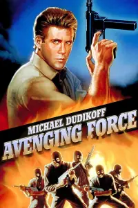 Poster to the movie "Avenging Force" #982025