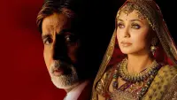 Backdrop to the movie "Baabul" #784389
