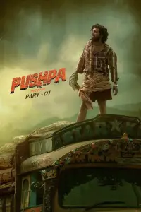Poster to the movie "Pushpa: The Rise - Part 1" #976762