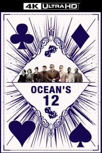 Poster to the movie "Ocean