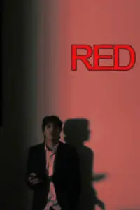 Poster to the movie "RED" #1069766