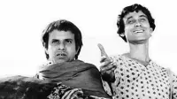 Backdrop to the movie "The Adventures of Goopy and Bagha" #733138