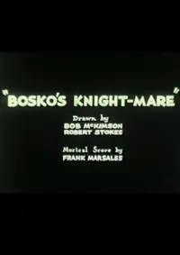 Poster to the movie "Bosko