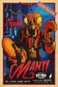 Poster to the movie "Matinee" #1034238