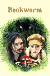 Poster to the movie "Bookworm" #998663