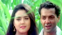 Backdrop to the movie "Dillagi" #721674