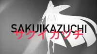 Backdrop to the movie "SAKUIKAZUCHI" #826230