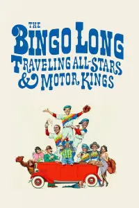 Poster to the movie "The Bingo Long Traveling All-Stars & Motor Kings" #1113955