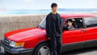 Backdrop to the movie "Drive My Car" #607307