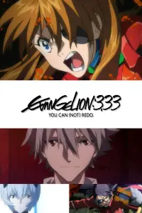 Poster to the movie "Evangelion: 3.0 You Can (Not) Redo" #534142