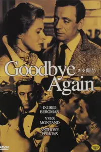 Poster to the movie "Goodbye Again" #1161661