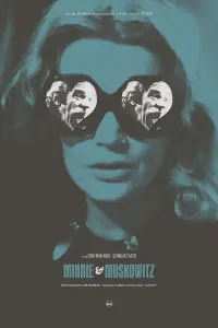 Poster to the movie "Minnie and Moskowitz" #1178610