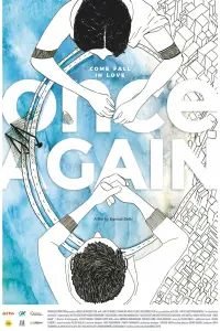 Poster to the movie "Once Again" #1175848