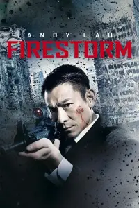 Poster to the movie "Firestorm" #1048746