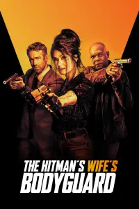 Poster to the movie "Hitman