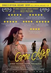 Poster to the movie "Come Closer" #1056328