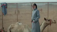 Backdrop to the movie "Hajjan" #558974