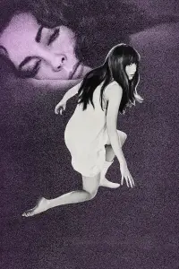 Poster to the movie "Secret Ceremony" #1075651