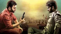 Backdrop to the movie "Appatlo Okadundevadu" #858785