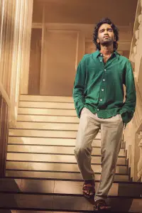 Poster to the movie "Dude" #627133