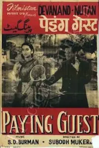 Poster to the movie "Paying Guest" #1080668