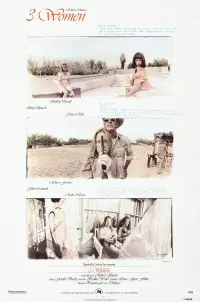 Poster to the movie "3 Women" #1030123