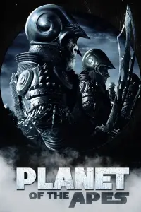 Poster to the movie "Planet of the Apes" #954965