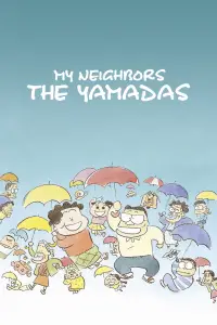 Poster to the movie "My Neighbors the Yamadas" #907622