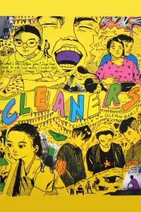Poster to the movie "Cleaners" #744604